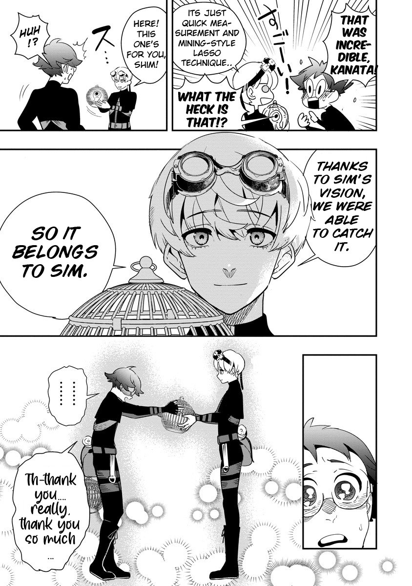Hyoukaku no Meteoria Chapter 7.1 14